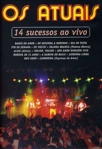 -ATUAIS