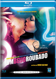 UM BEIJO ROUBADO - MY BLUEBERRY NIGHTS (2007) (WON-JUDE LAW / NORAH JONES / RACHEL WEISZ