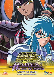 SAINT SEIYA HADES VOL 2 : SAGA DO INFERNO-CAVALEIROS DO ZODIACO HADES VOL 2: SAGA DO INFERNO