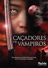 CACADORES DE VAMPIROS - BLOOD THE LAST VAMPIRE (20-ALLISON MILLER / JJ FEILD / KOYUKI