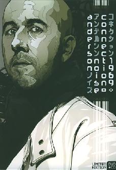 CONECTION 1969 (DVD + CD)-ANDERSON NOISE