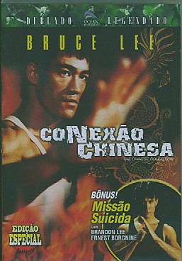 CONEXAO CHINESA & MISSAO SUICIDA - CHINESE CONNECT-BRUCE LEE / BRANDO LEE & ERNEST BORGNINE