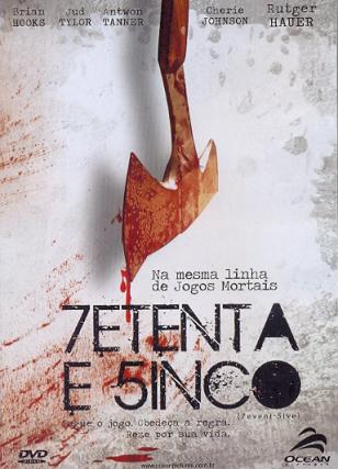 SETENTA E CINCO - 7EVENT-5IVE (DEAD TONE) (2007)-AUSTIN BASIS / BRIAN HOOKS / JUD TYLOR / RUT