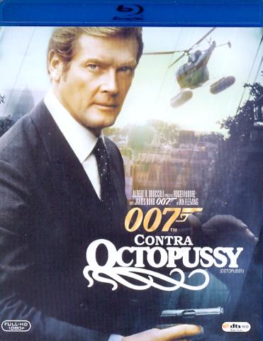 007 CONTRA OCTOPUSSY - OCTOPUSSY (1983) (JOHN GLEN-ROGER MOORE / LOUIS JOURDAN / MAUD ADAMS