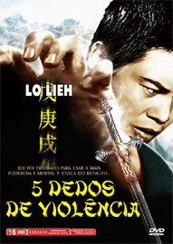 5 DEDOS DE VIOLENCIA - FIVE FINGERS OF DEATH-5 DEDOS DE VIOLENCIA - FIVE FINGERS OF DEATH(1973)