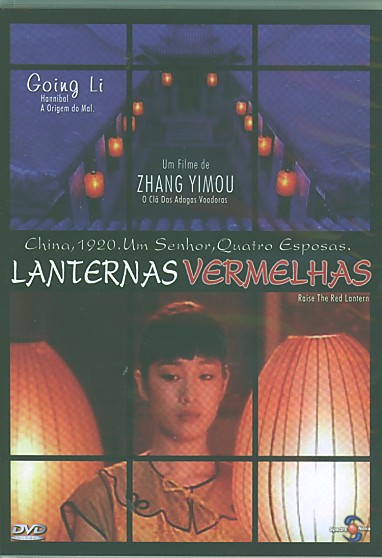 LANTERNAS VERMELHAS - RAISE THE RED LANTERN (1991)-GOING LI / SAIFEI HE / CUIFEN CAO / ZHANG YI