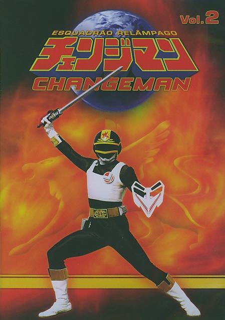 DENGEKI SENTAI CHANGEMAN VOL 2-CHANGEMAN: ESQUADRAO RELAMPAGO VOL 2