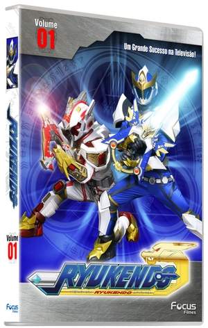 RYUKENDO VOL 1 - MADAN SENKI RYUKENDO VOL 1-RYUKENDO VOL 1 - MADAN SENKI RYUKENDO VOL 1