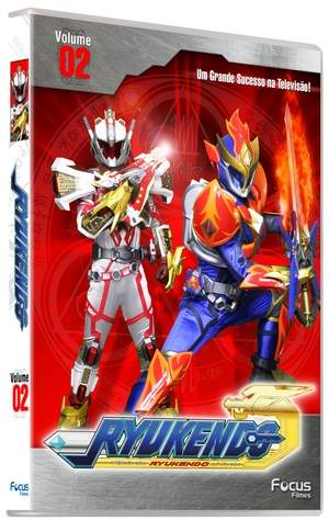 RYUKENDO VOL 2 - MADAN SENKI RYUKENDO VOL 2-RYUKENDO VOL 2 - MADAN SENKI RYUKENDO VOL 2