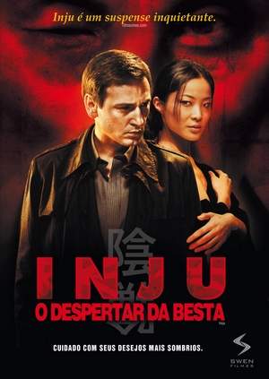 INJU, O DESPERTAR DA BESTA - INJU (2008)-BENOIT MAGIMEL / SHUN SUGATA / TAKUMI BANDO