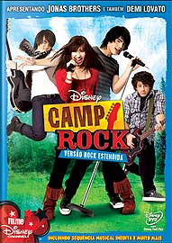 CAMP ROCK (EXTENDED ROCK STAR EDITION)-CAMP ROCK (EXTENDED ROCK STAR EDITION)