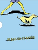 PEQUENO CIDADAO-ARNALDO ANTUNES / EDGARD SCANDURRA / ANTONIO P