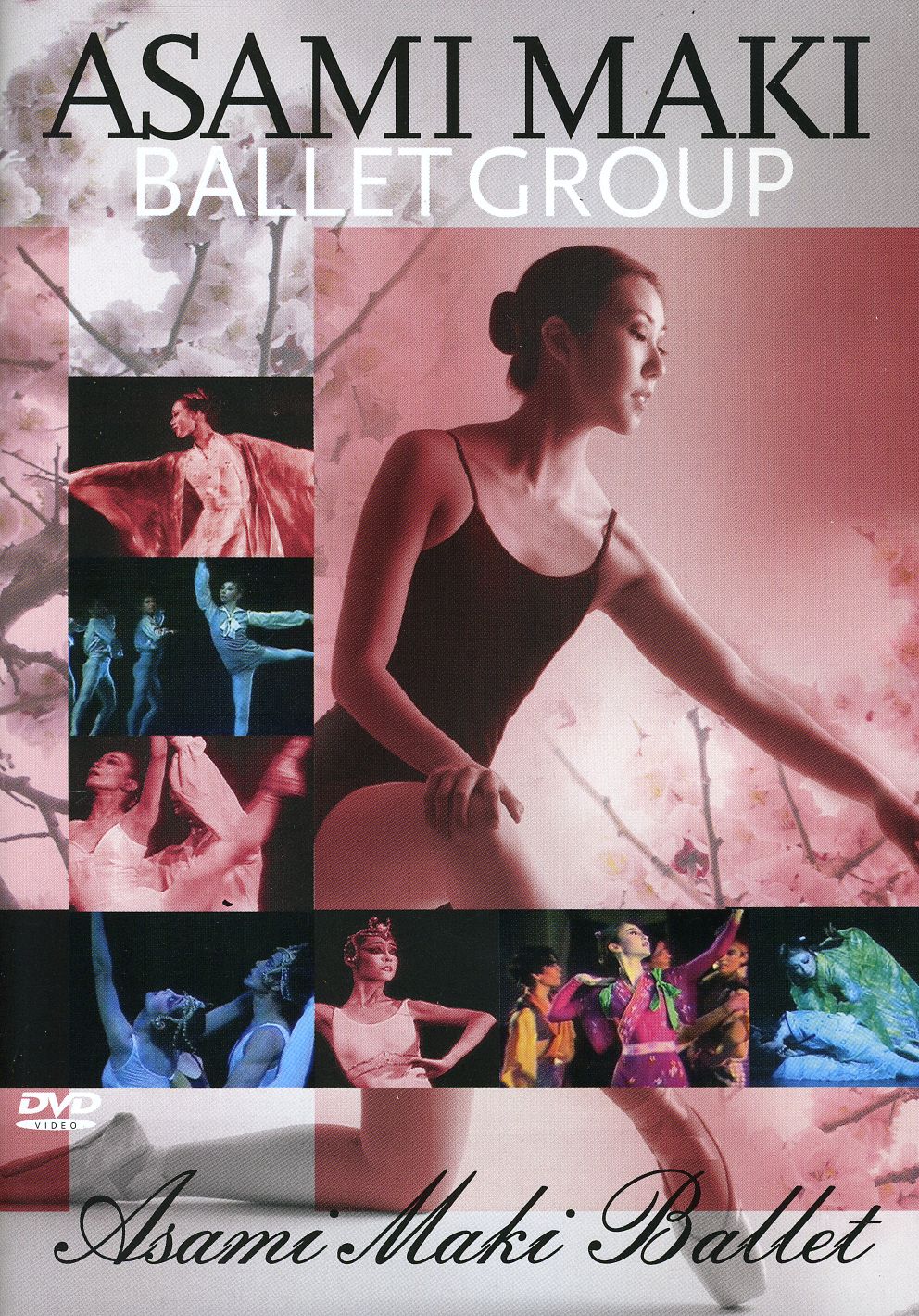 ASAMI MAKI BALLET GROUP / (HOL NTSC)-ASAMI MAKI BALLET GROUP