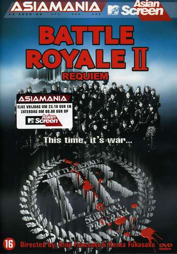 MOVIE (PAL / RC-2)-BATTLE ROYALE 2: REQUIM