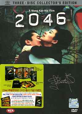 2046-2046