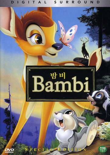 BAMBI-BAMBI