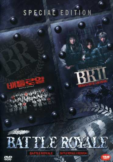 BATTLE ROYALE I & II-BATTLE ROYALE