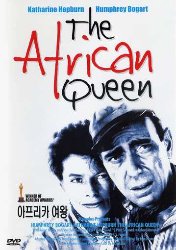 AFRICAN QUEEN (1951)-AFRICAN QUEEN