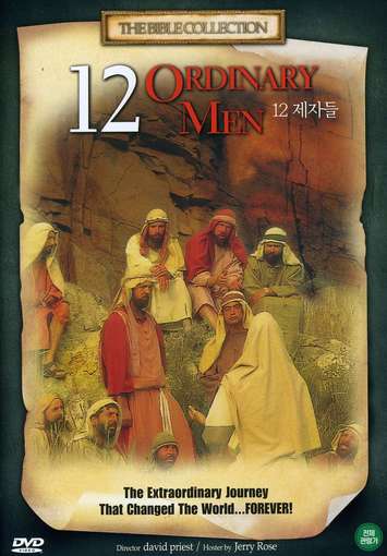12 ORDINARY MEN / (ASIA NTSC)-12 ORDINARY MEN / (ASIA NTSC)