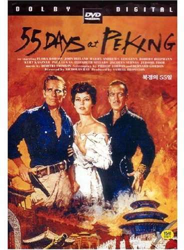 55 DAYS AT PEKING / (ASIA NTSC)-55 DAYS AT PEKING / (ASIA NTSC)