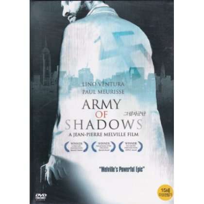 ARMY OF SHADOWS-ARMY OF SHADOWS