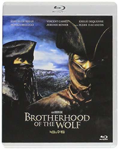 BROTHERHOOD OF THE WOLF / (ASIA)-BROTHERHOOD OF THE WOLF / (ASIA)
