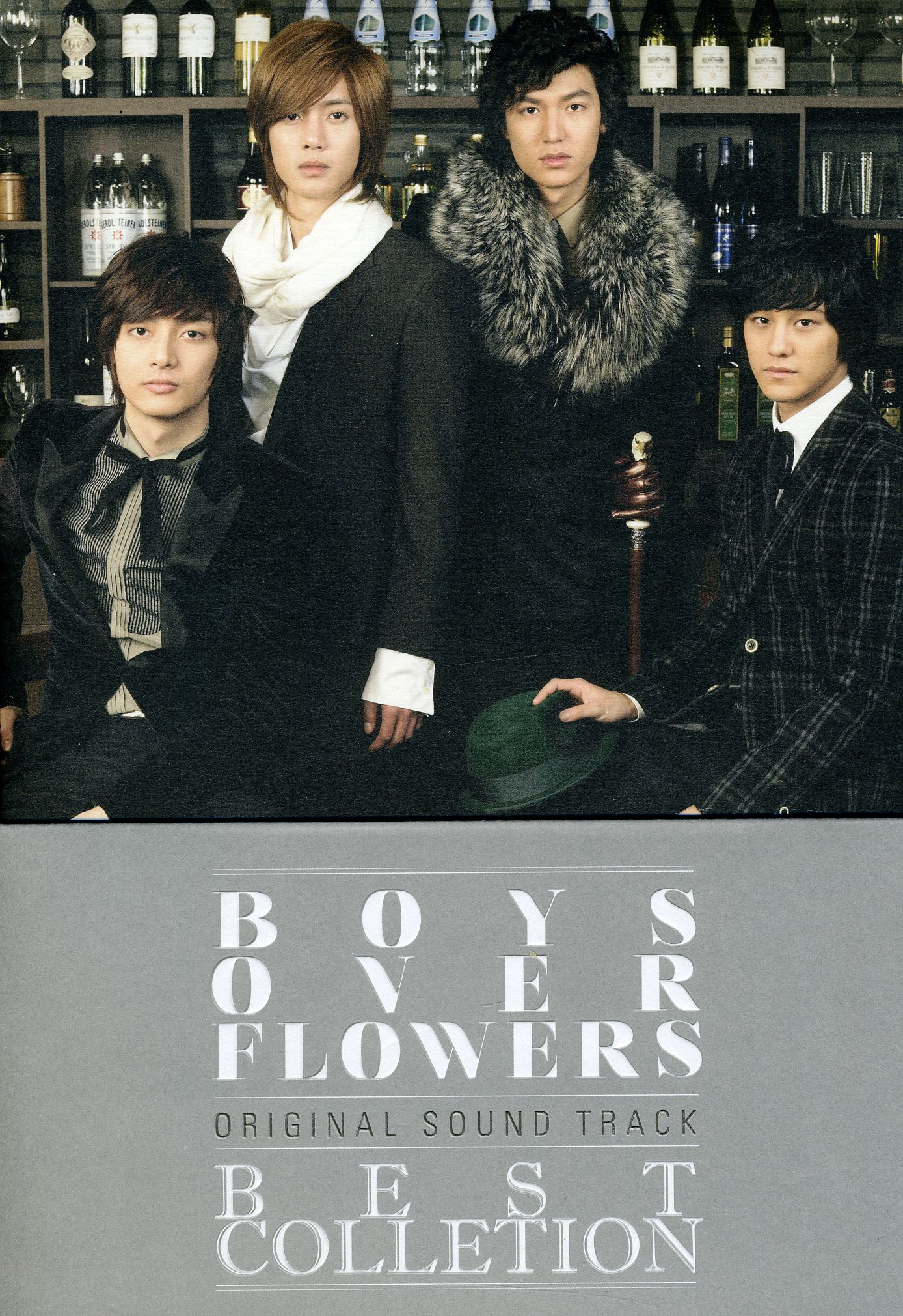 BEST COLLECTION (ASIA)-BOYS OVER FLOWERS