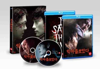 I SAW THE DEVIL (INTL + KOREAN VERSIONS) (2PC)-I SAW THE DEVIL (INTL + KOREAN VERSIONS) (2PC)