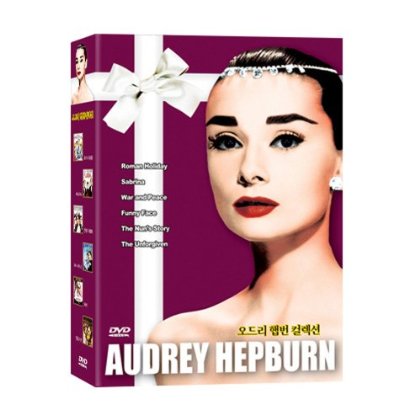 AUDREY HEPBURN COLLECTION-AUDREY HEPBURN COLLECTION