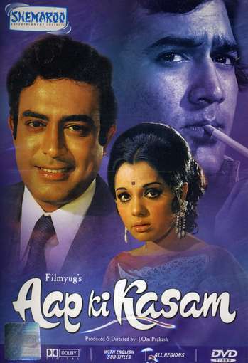 MOVIE-AAP KI KASAM