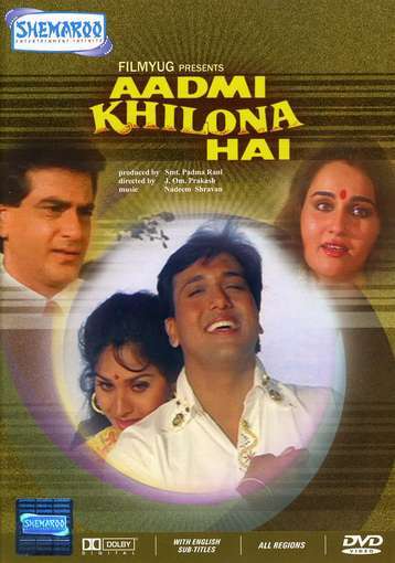 MOVIE (NTSC / RC-0)-AADMI KHILONA HAI
