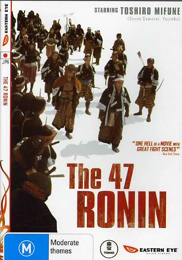 47 RONIN-47 RONIN