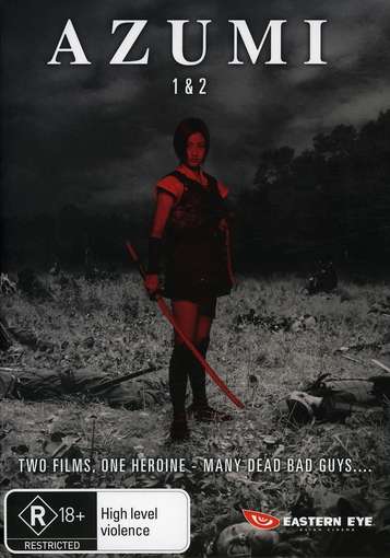 AZUMI BOX SET (2 DVD) (PAL / REGION 4)-AZUMI BOX SET (2 DVD)