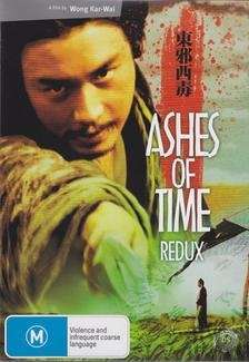 ASHES OF TIME-REDUX-ASHES OF TIME-REDUX