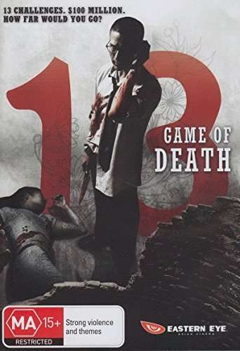 13: GAME OF DEATH-13: GAME OF DEATH