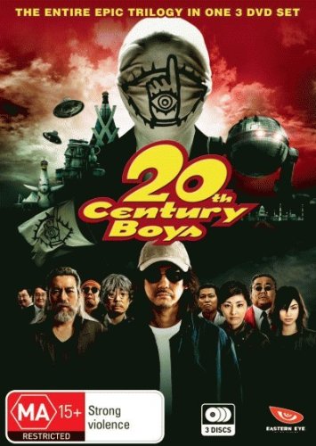 20TH CENTURY BOYS TRILOGY-20TH CENTURY BOYS TRILOGY
