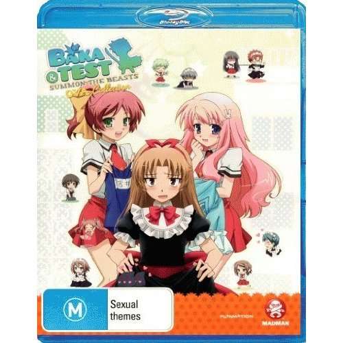 BAKA & TEST-OVA COLLECTION / (AUS)-BAKA & TEST-OVA COLLECTION / (AUS)