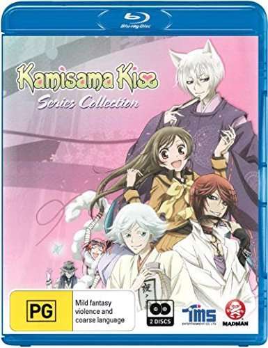 KAMISAMA KISS SERIES COLLECTION (2PC) / (AUS)-KAMISAMA KISS SERIES COLLECTION (2PC) / (AUS)