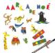 Ultimo titulo comprado - ARCA DE NOE VOL 1 (VINICIUS DE MORAES)