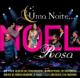 CD Nacional - UMA NOITE ... NOEL ROSA