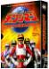 Ultimo titulo comprado - DENGEKI SENTAI CHANGEMAN VOL 1 (5PC)