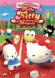 Ultimo titulo comprado - ADVENTURES OF HELLO KITTY & FRIENDS VOL 7 (EPIS 27